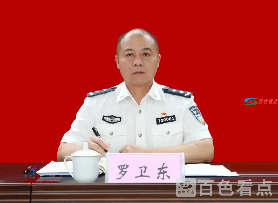 640.webp (1).webp