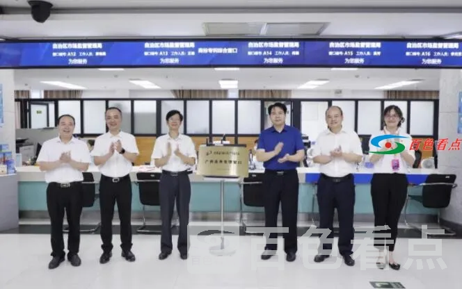 QQ截图20210722165539.webp