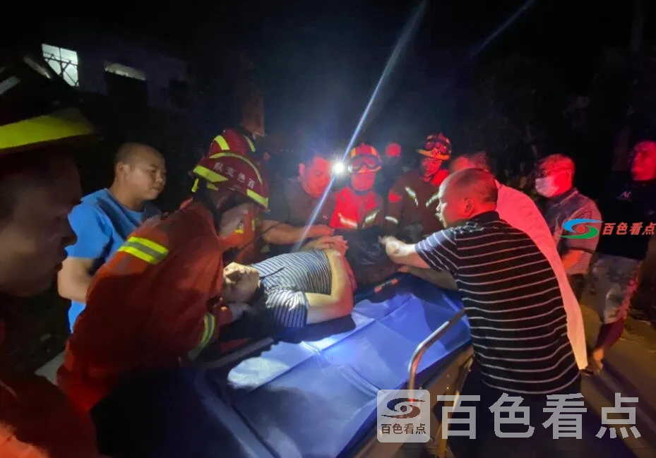 QQ截图20210723184731.webp