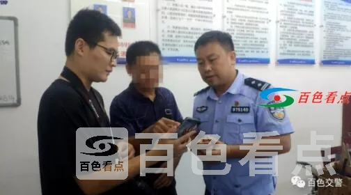 QQ截图20210723200721.webp