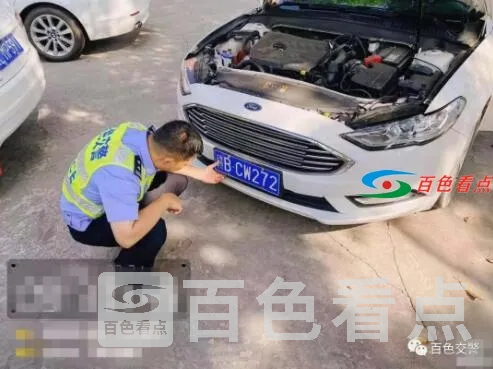 QQ截图20210723201307.webp