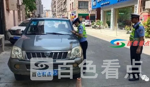 QQ截图20210723201315.webp