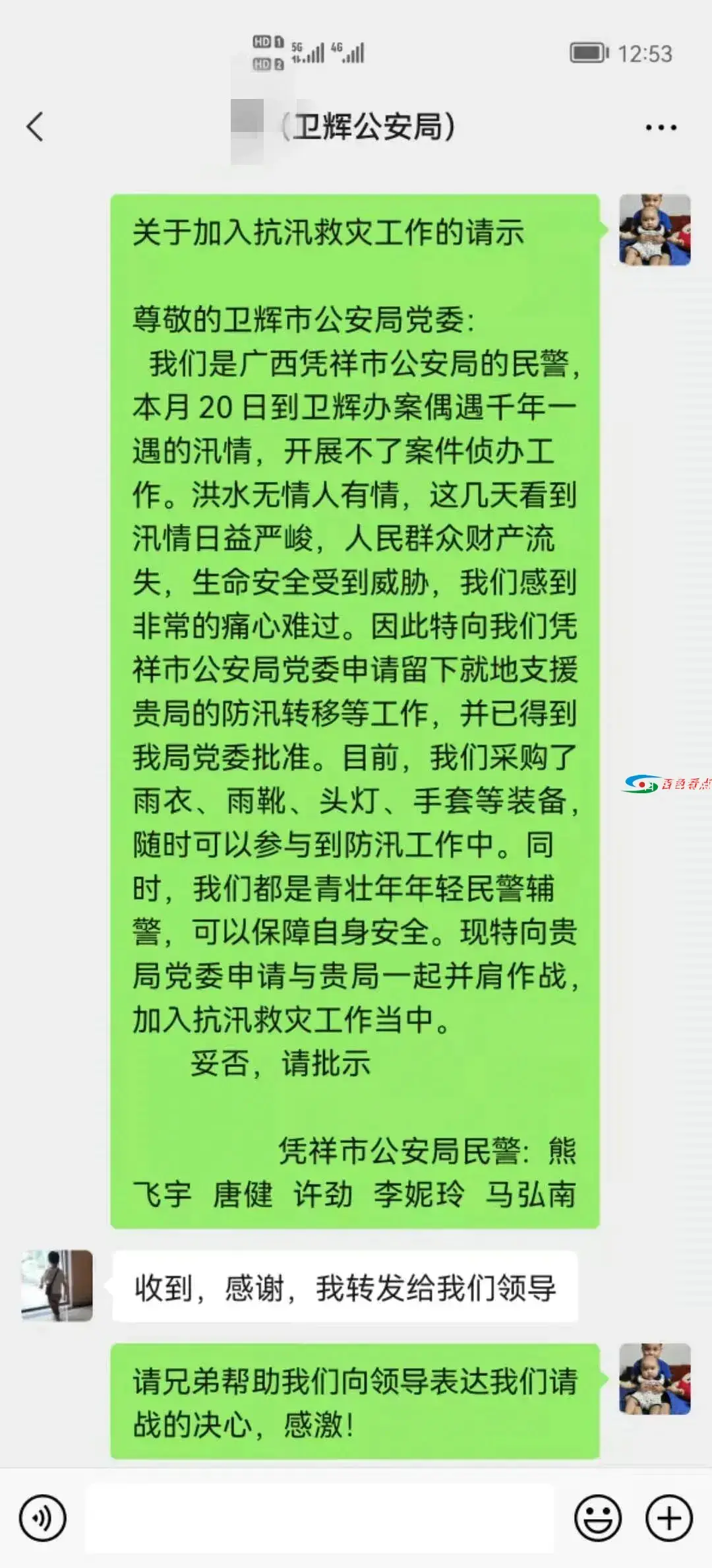 640.webp (10).webp