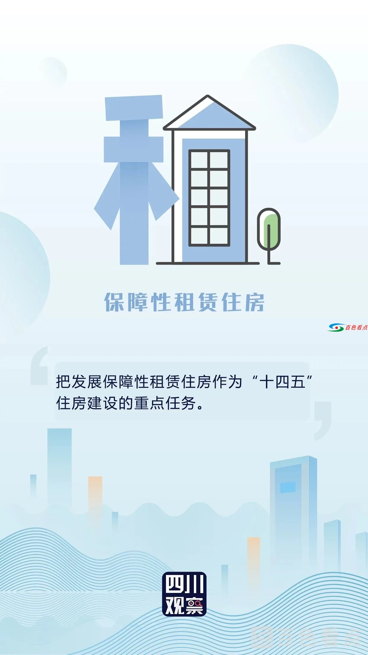 t01b8a103d8fb36cfec.webp.webp