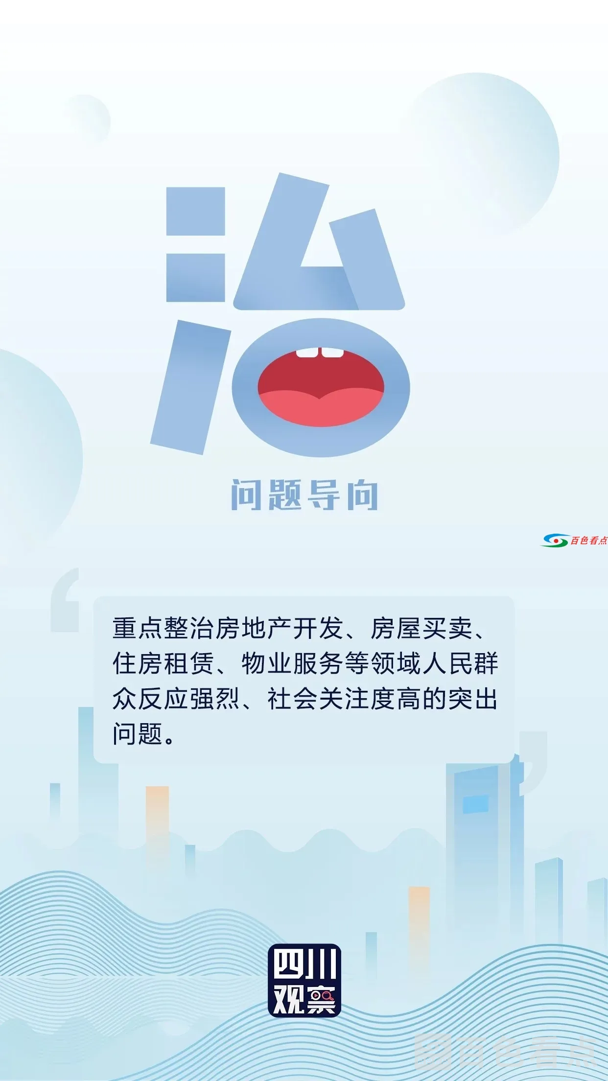 t01df520c87b3ea4217.webp.webp