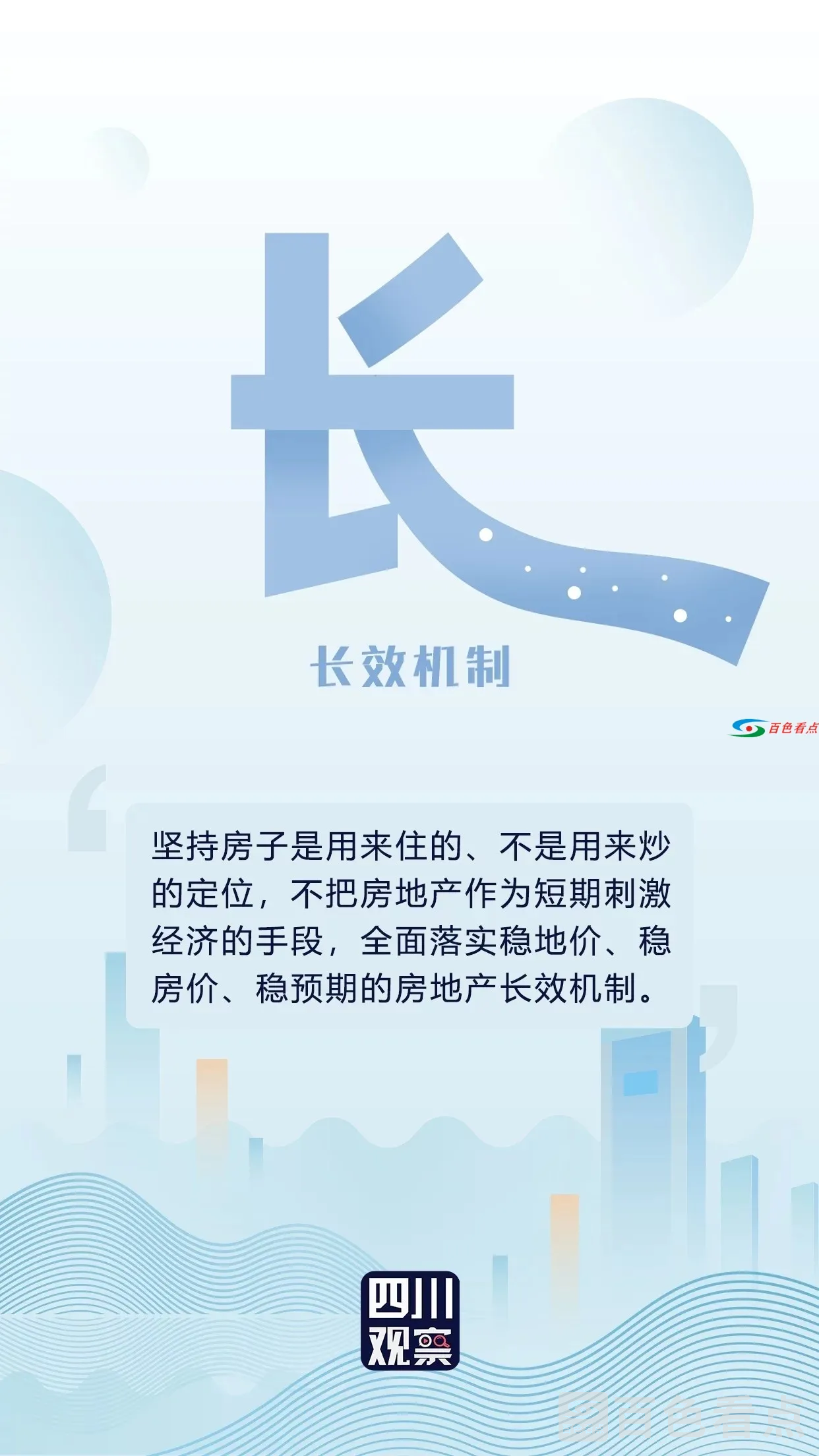 t01fb793c5a27d54a06.webp.webp