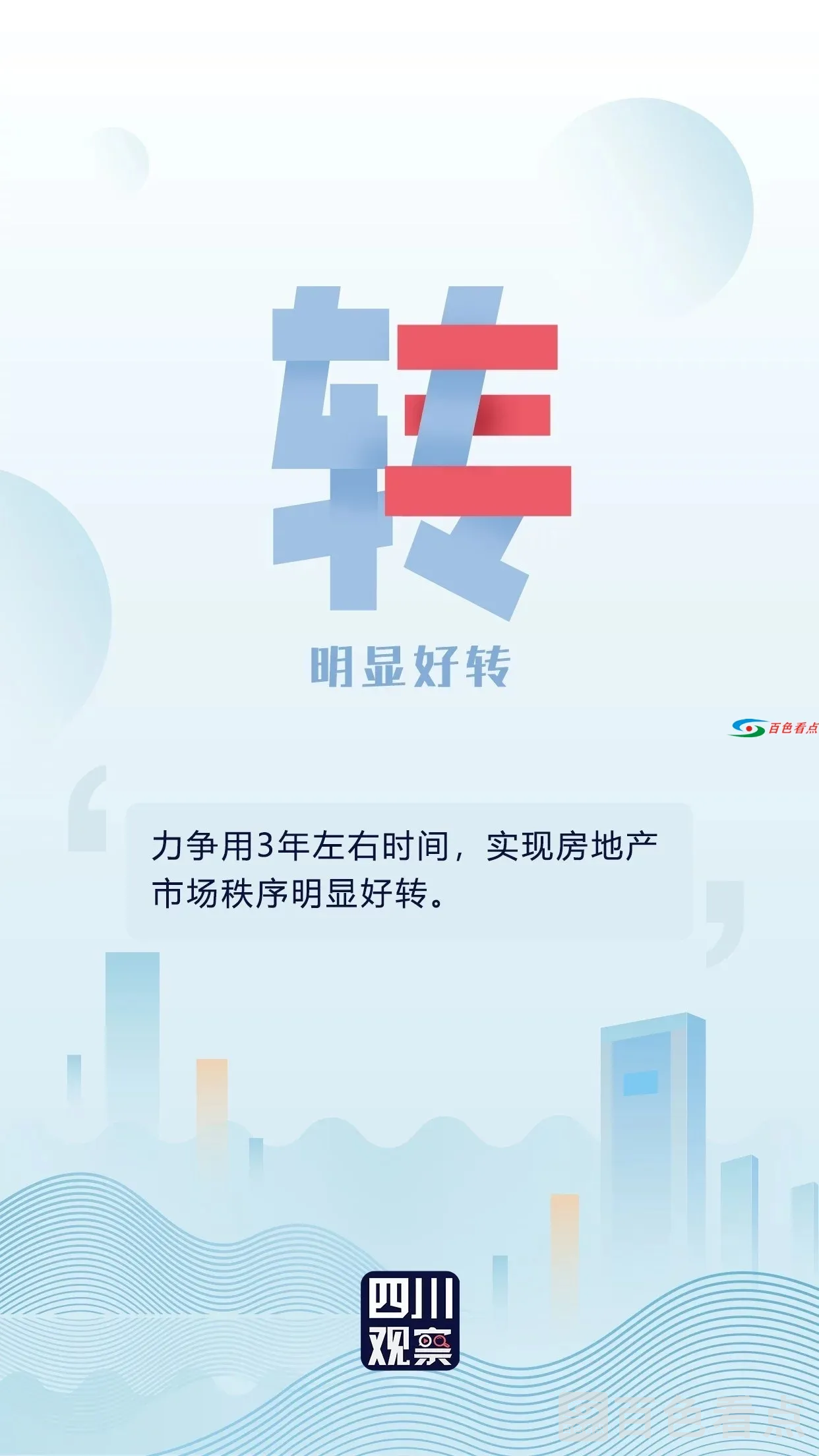 t012fb24db2190b1781.webp.webp