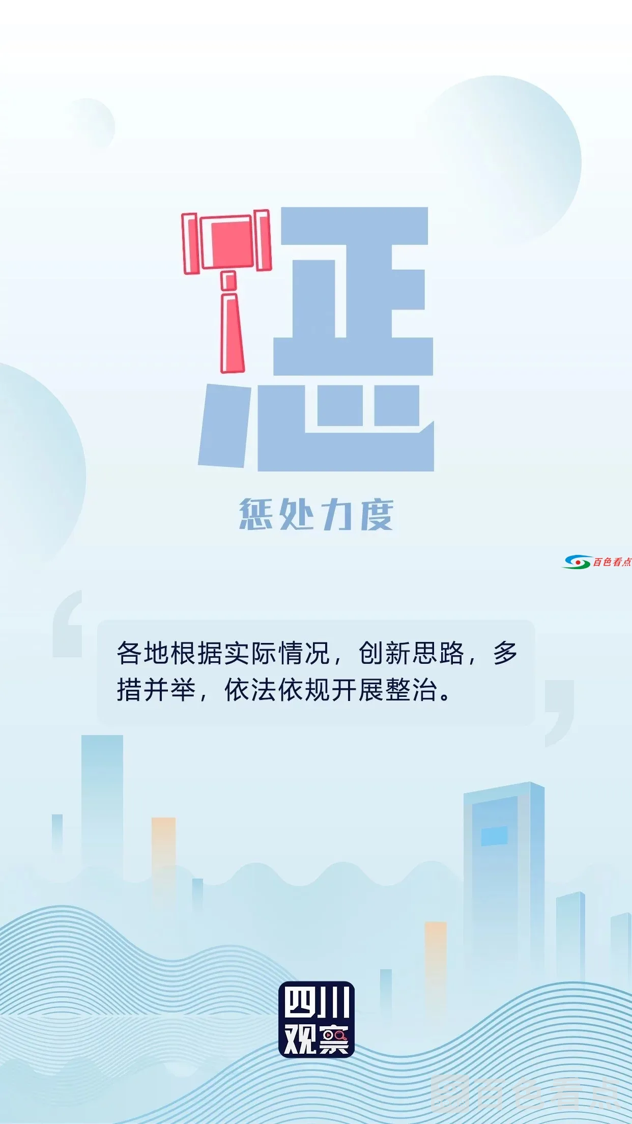 t01784b15311058daf0.webp.webp