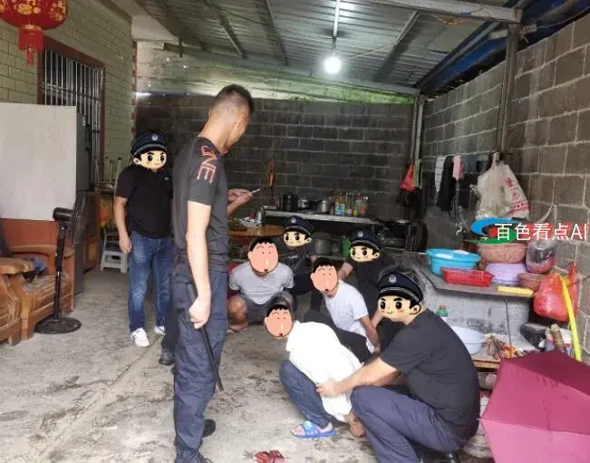 QQ截图20210727025649.webp