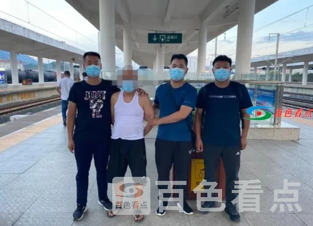 QQ截图20210727030424.webp
