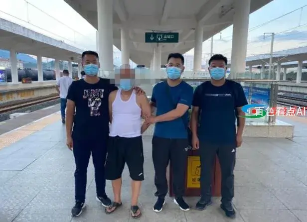 QQ截图20210727030424.webp