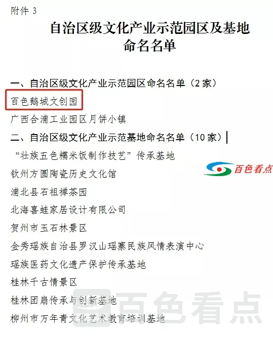640.webp (34).webp