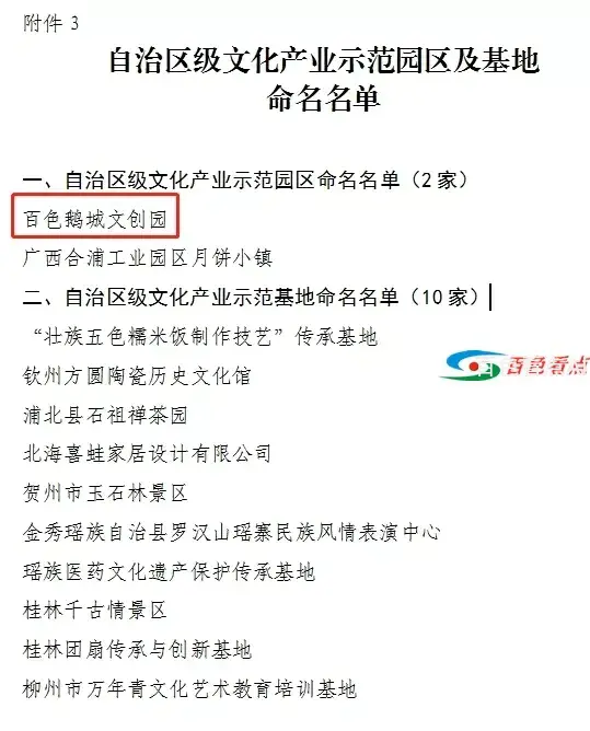 640.webp (34).webp