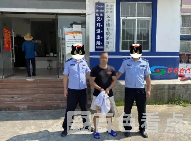 QQ截图20210730044122.webp
