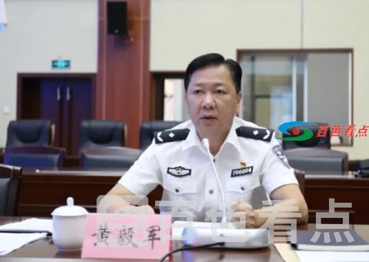 QQ截图20210730201224.webp