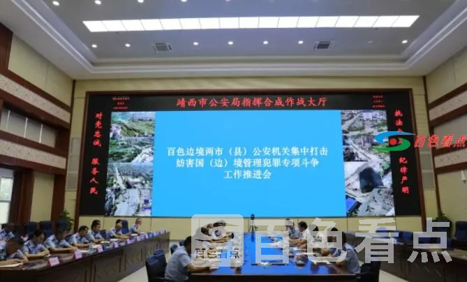 QQ截图20210730201216.webp