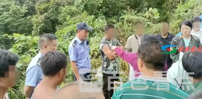 QQ截图20210801103220.webp