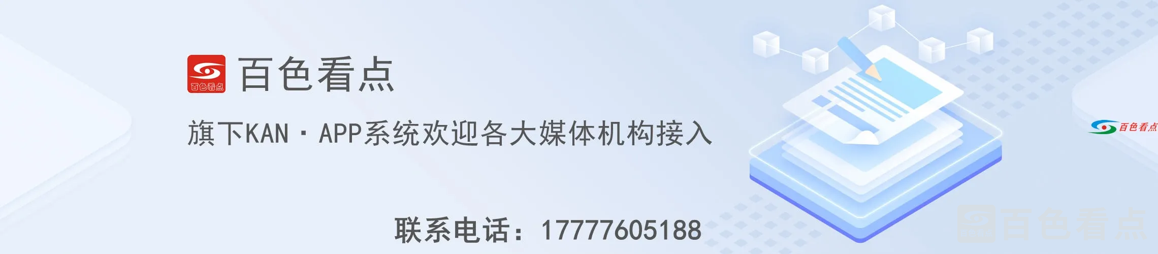 f2_副本.webp