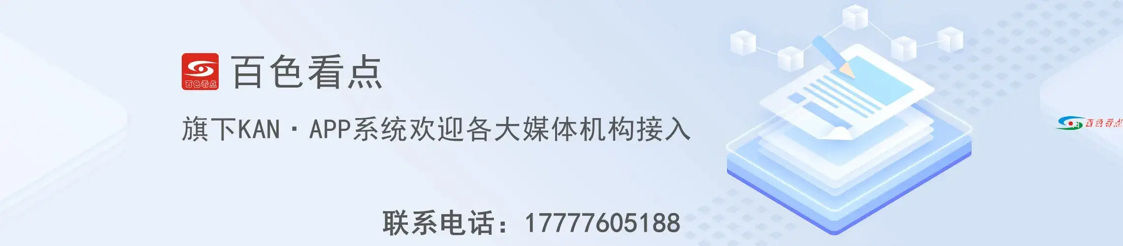 f2_副本.webp