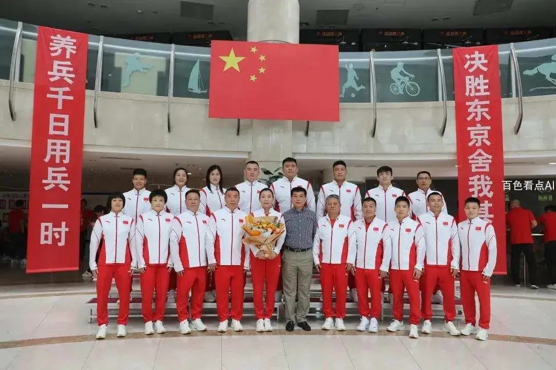图片5.webp