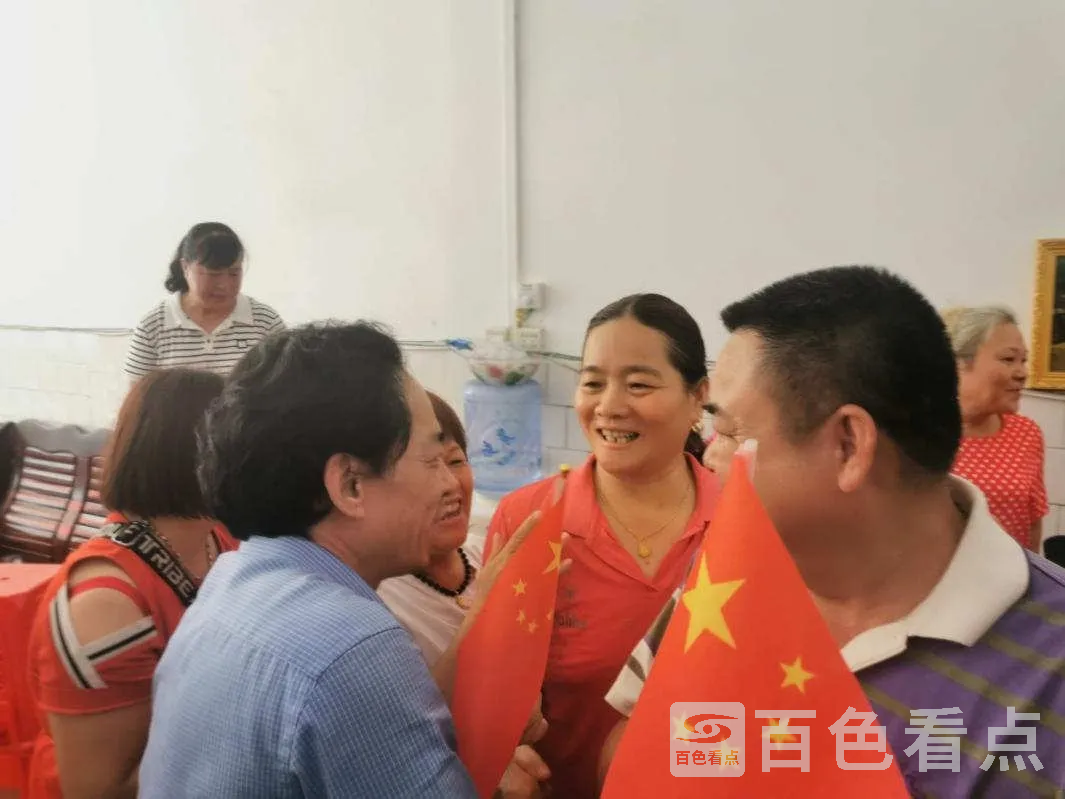 图片3.webp