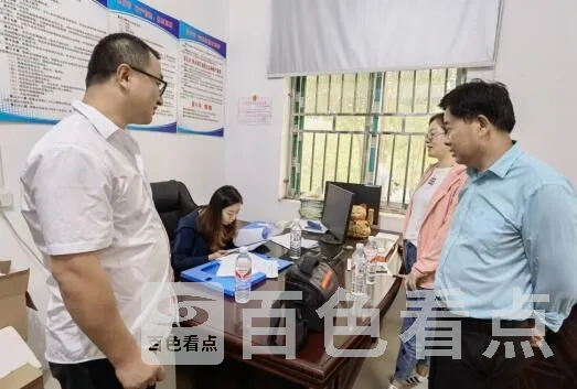 QQ截图20210805132621.webp