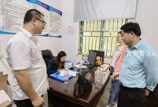 QQ截图20210805132621.webp