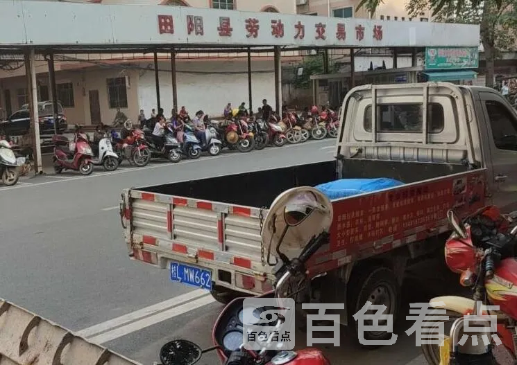 QQ截图20210806120708.webp
