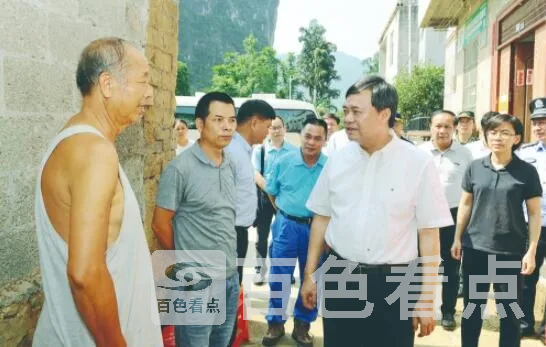 QQ截图20210806122911.webp