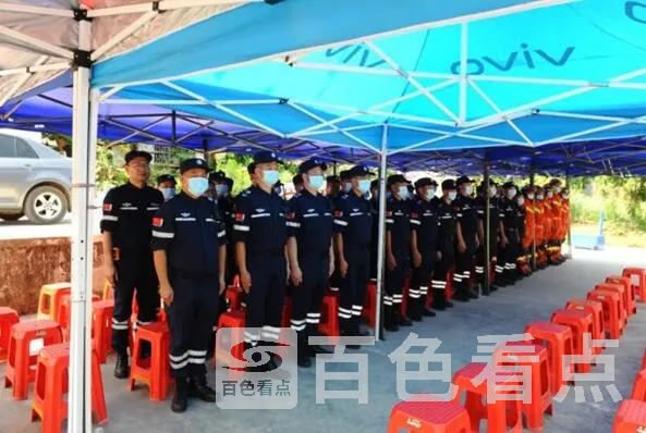 QQ截图20210806135944.webp