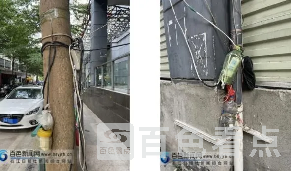 QQ截图20210809125620.webp