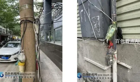 QQ截图20210809125620.webp