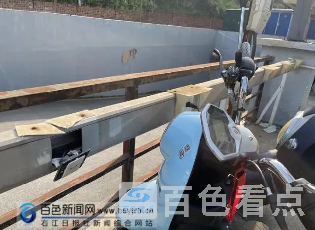 QQ截图20210809125628.webp