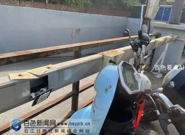 QQ截图20210809125628.webp