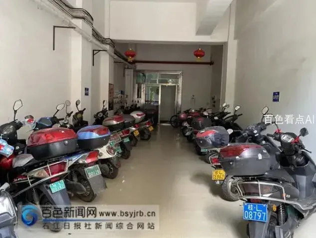 QQ截图20210809125637.webp