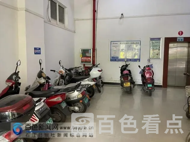 QQ截图20210809125646.webp