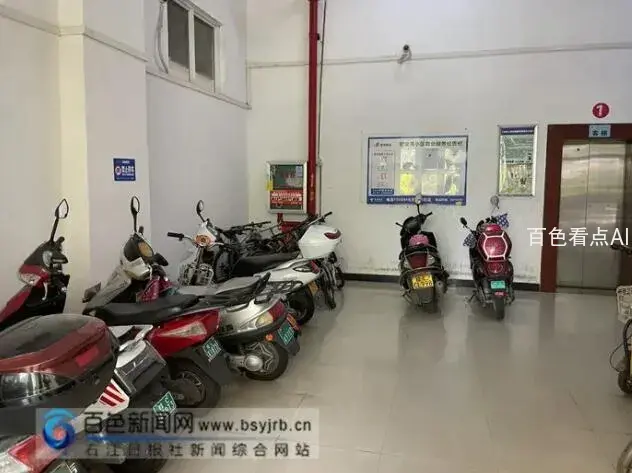 QQ截图20210809125646.webp