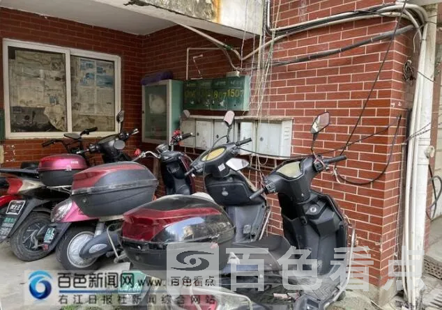QQ截图20210809125657.webp