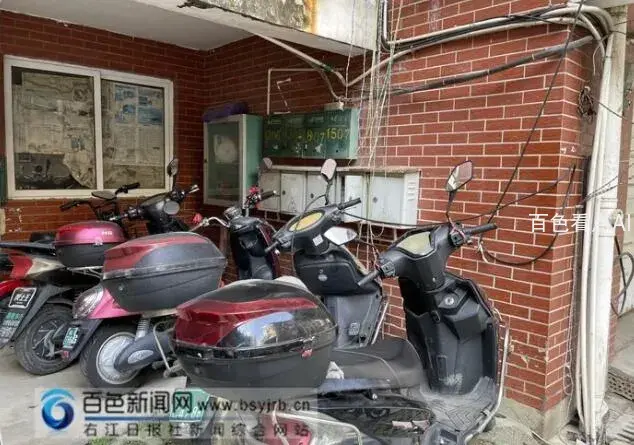QQ截图20210809125657.webp