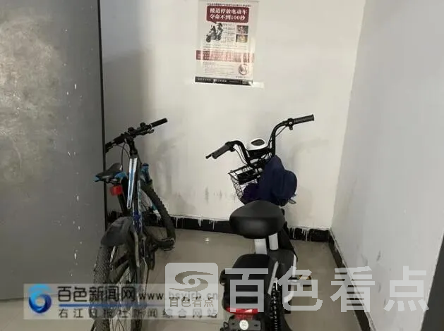 QQ截图20210809125704.webp
