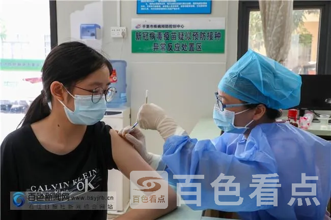 187607_3e2c06ba-ba08-47f4-8c6a-1fd3b56f4244_batchwm (1).webp