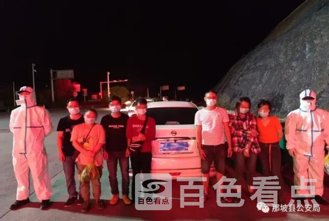 QQ截图20210811064210.webp