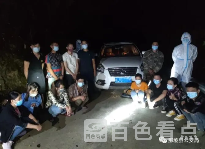 QQ截图20210811064217.webp