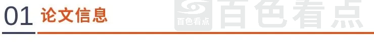 1435679abd0945949b5f7e52536534da.webp