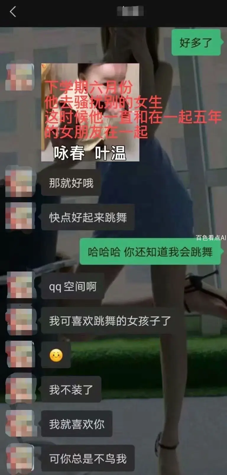 10.webp