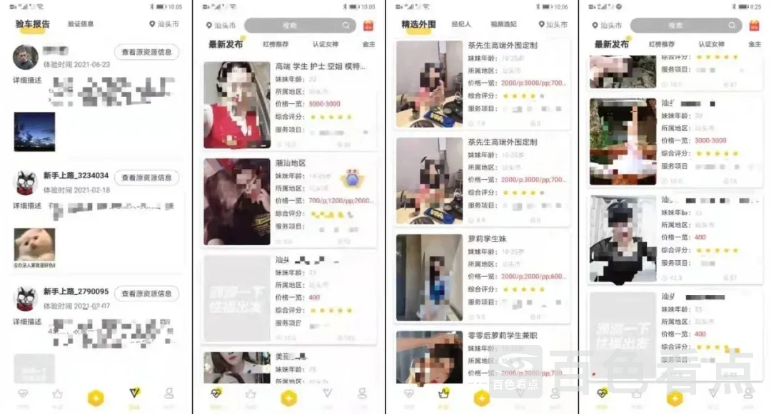 640.webp (2).webp