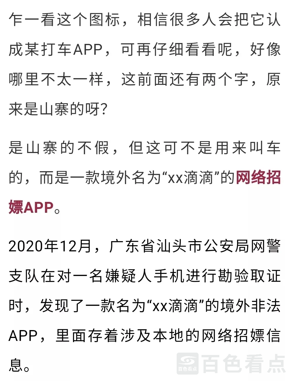 640.webp (1).webp
