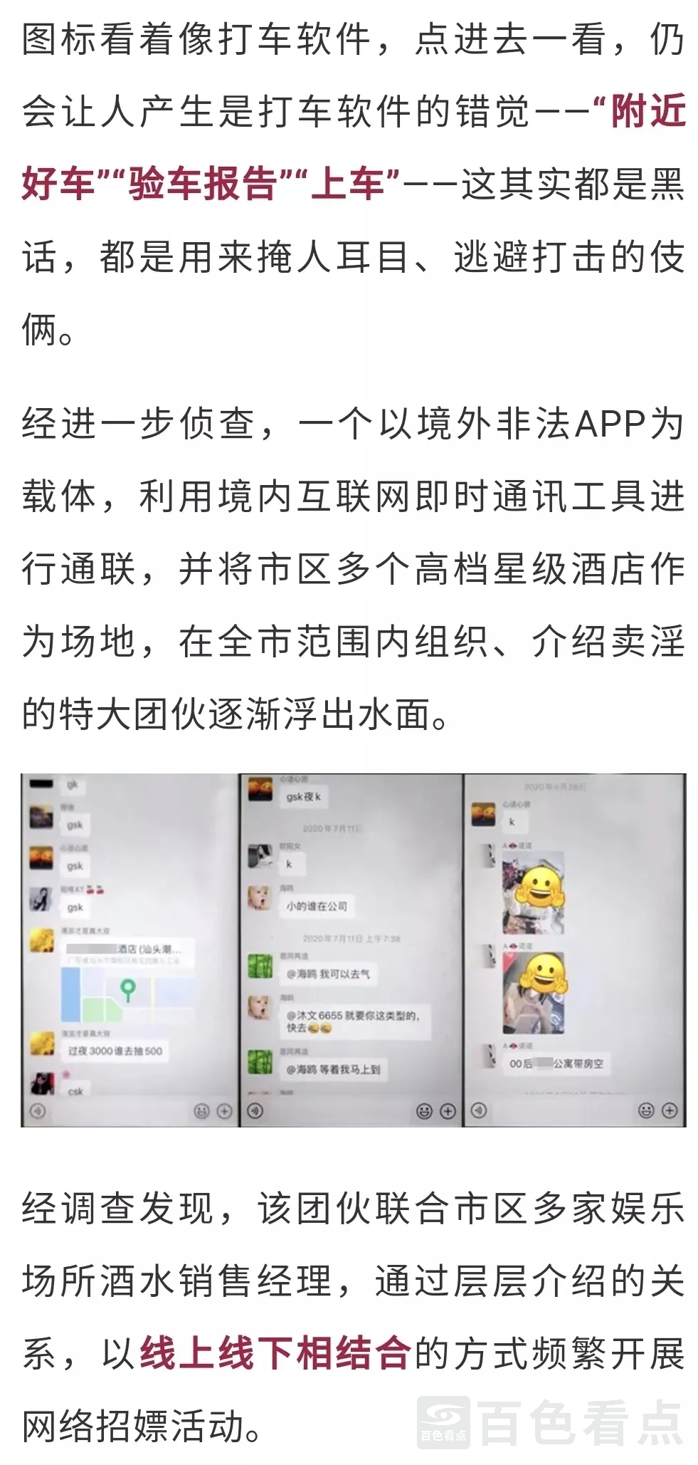 640.webp (3).webp