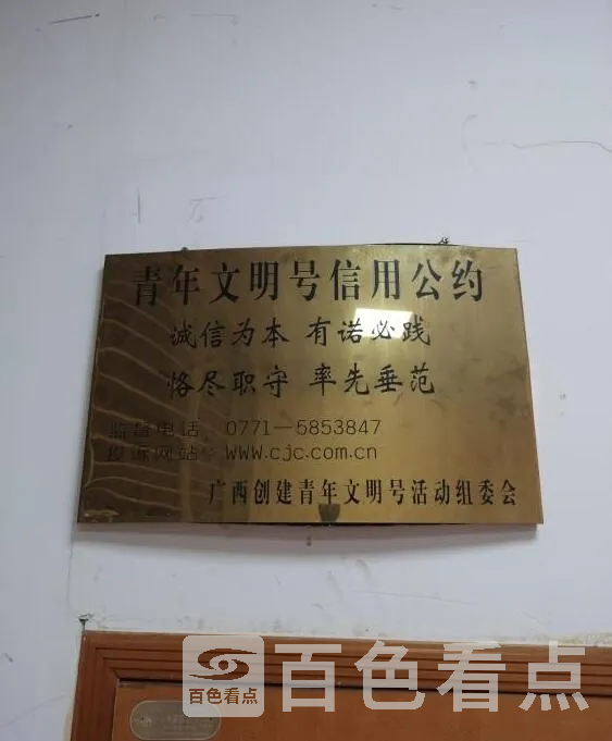 QQ截图20210816151818.webp