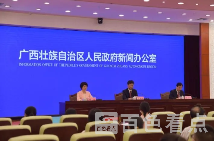 QQ截图20210819031255.webp